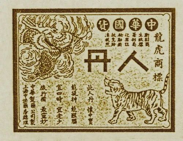 图3.png