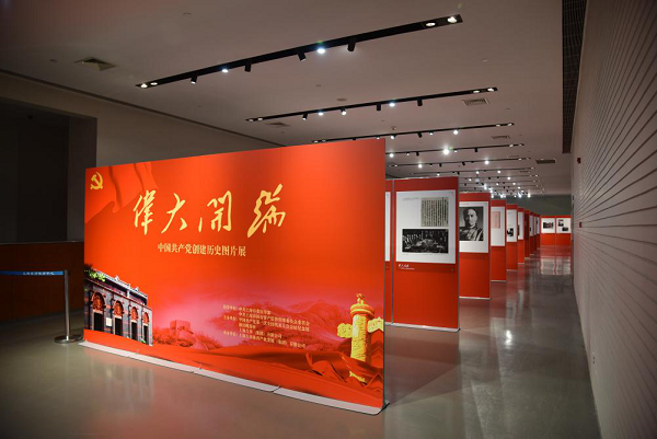 图片2_副本.png 图片2_副本.png