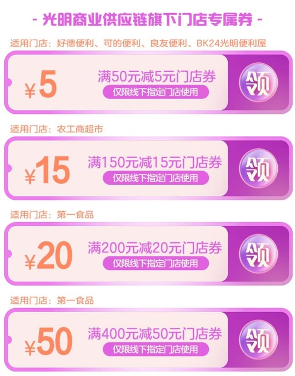 图2.png