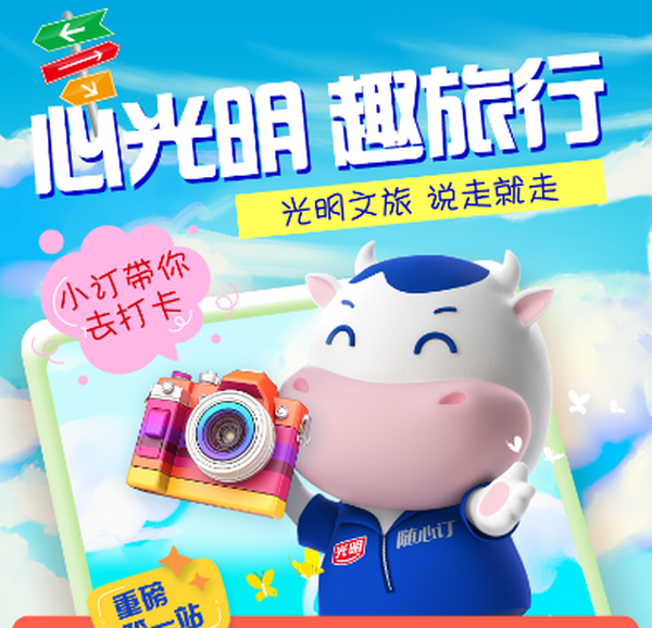 图11.png