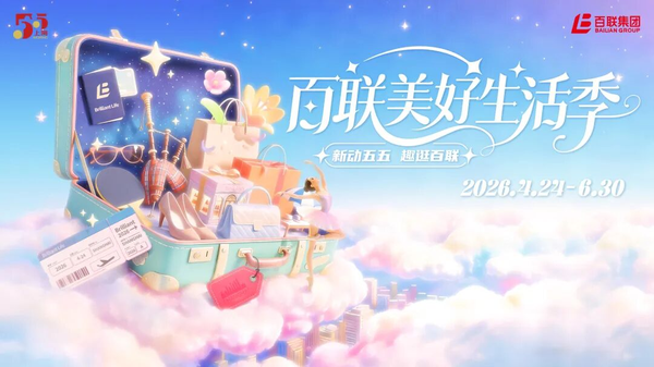 图3.png