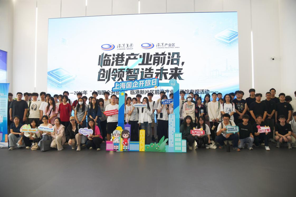 图2.png