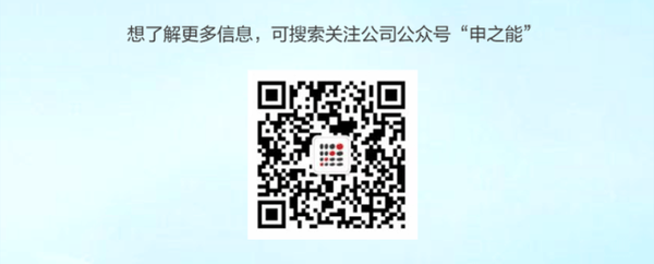 图16.png