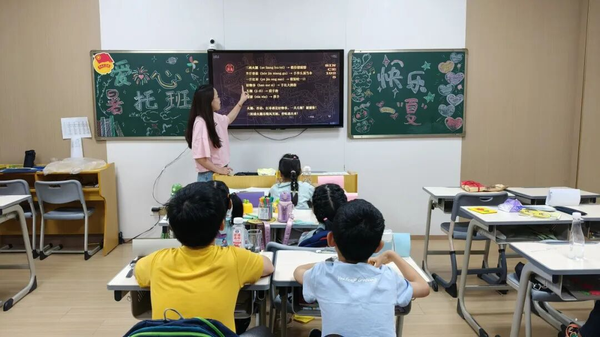 图6.png