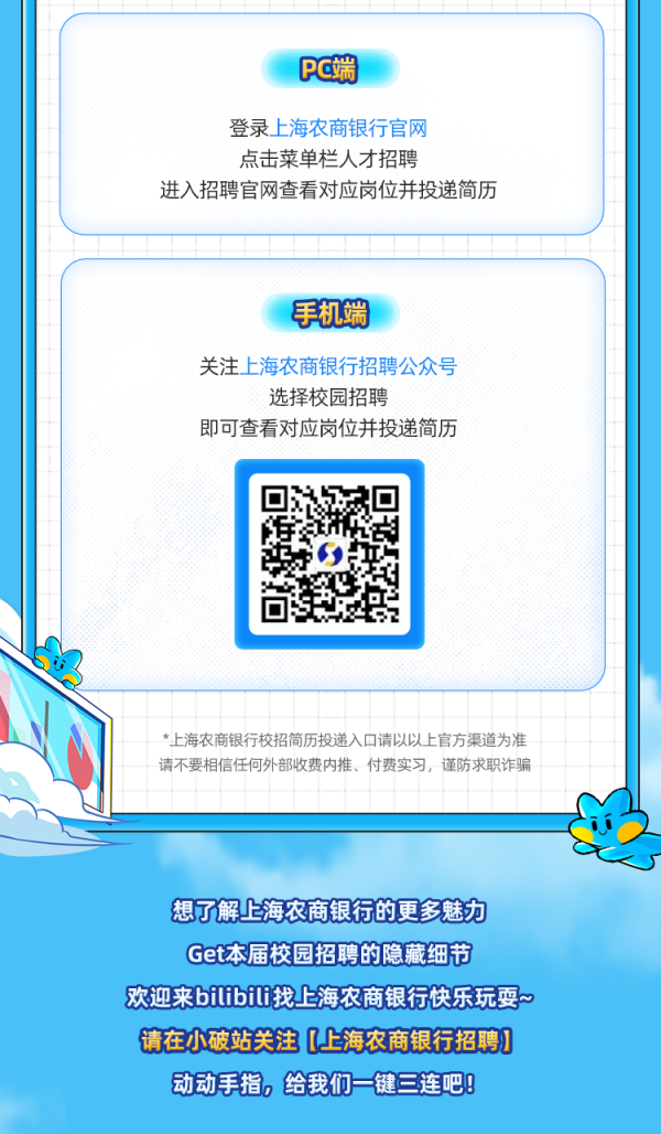 图10.png