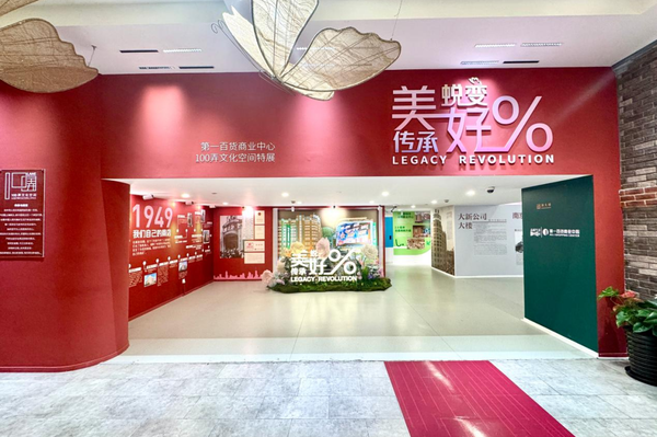 图4.png