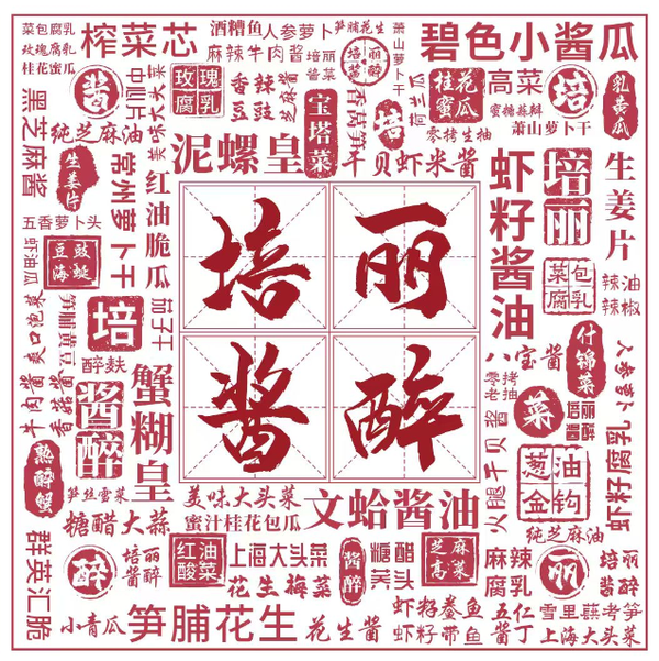 图6.png