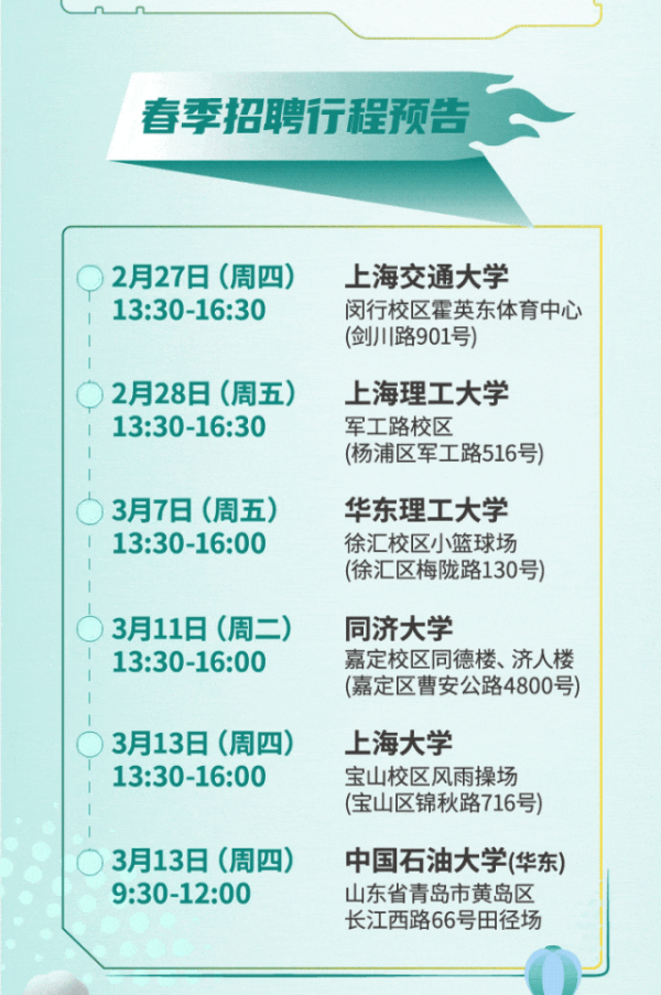 图11.png