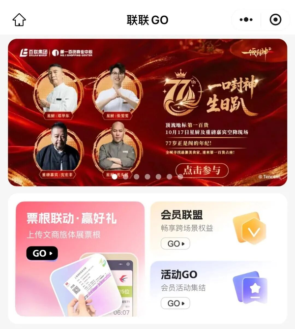 图7.png