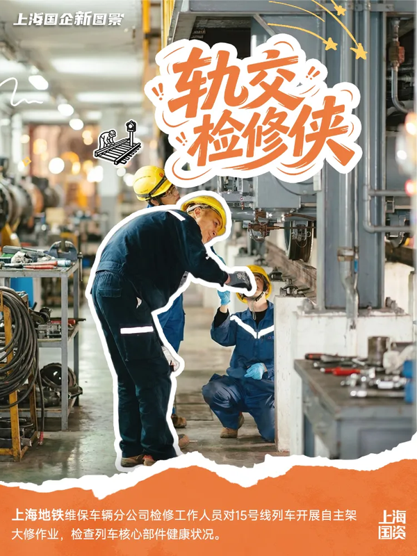 图15.png