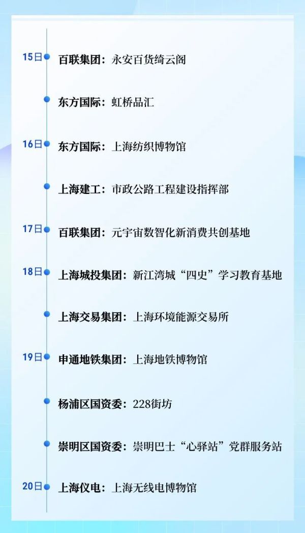 图一.jpg