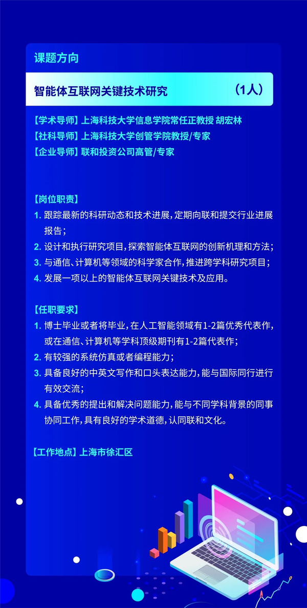 图6.png