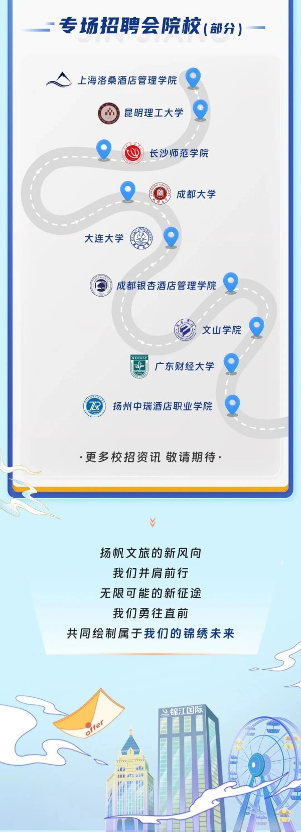 图七.jpg