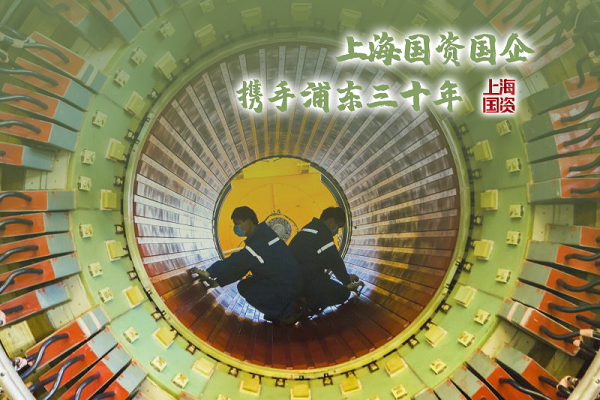 图片6_副本.png
