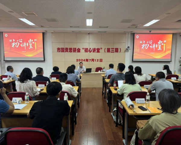 图四.png 图四.png