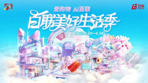 图3.png