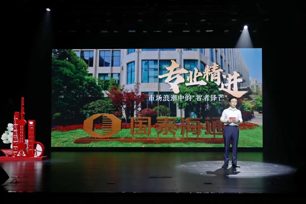 图6.png