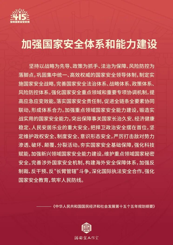 图4.png