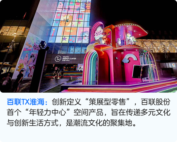 图4.png