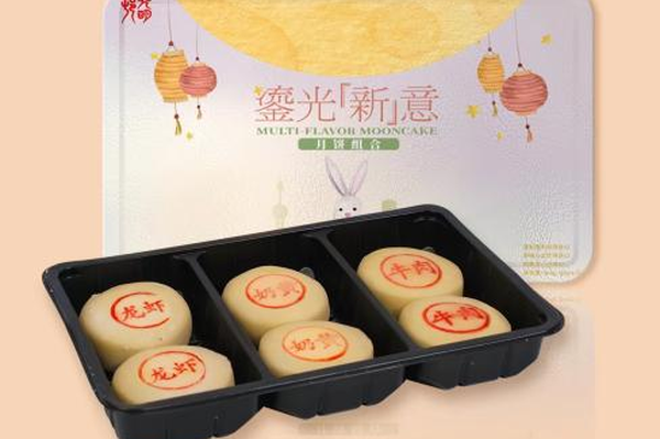 图8.png