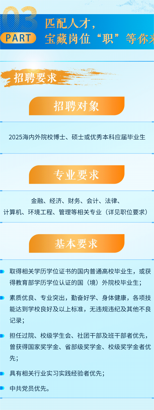 7.gif