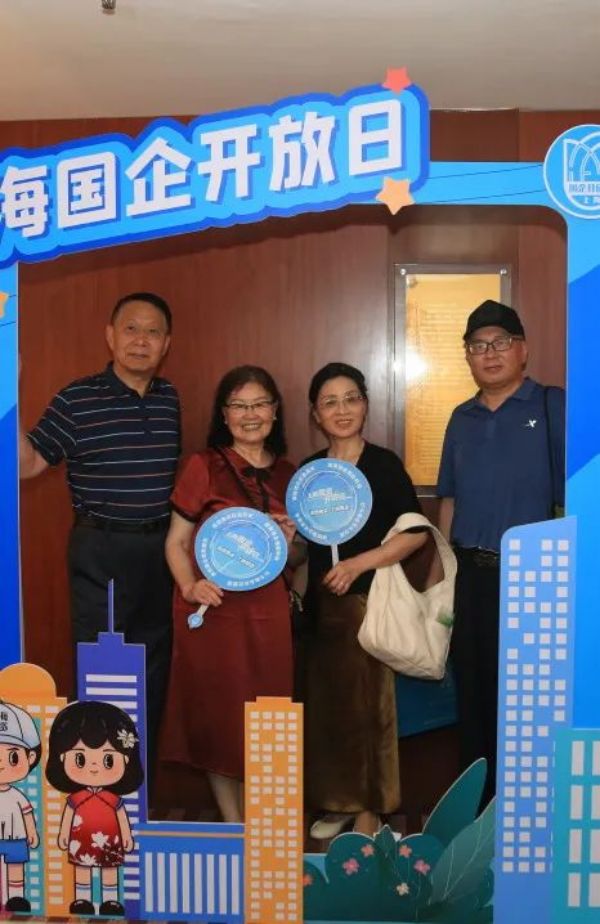 图二十九.jpg