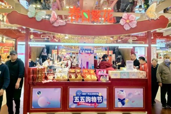 图片 5.jpg