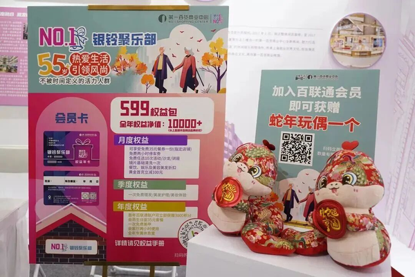 图2.png