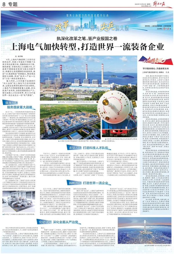 图2.png