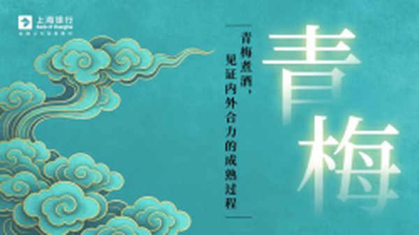 图15.png