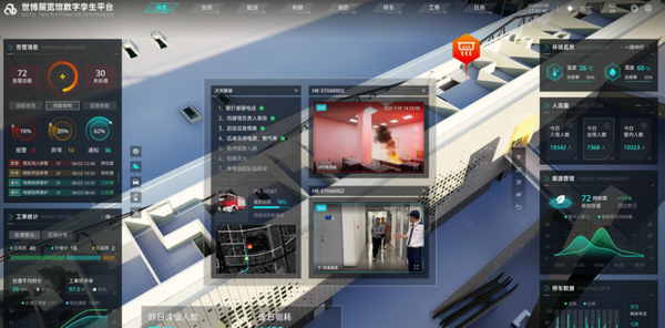 图6.png