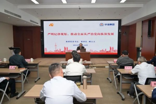 图六.jpg