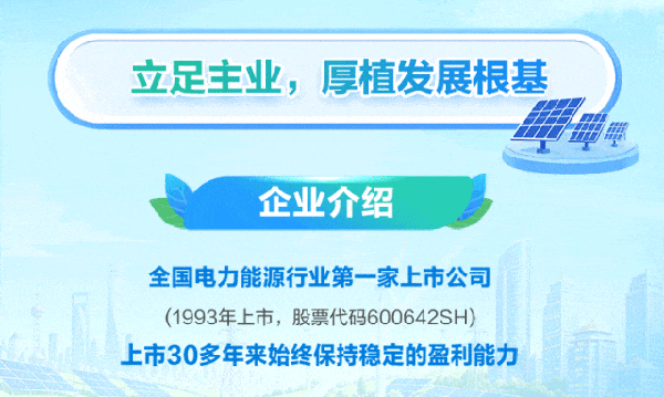 图3.png