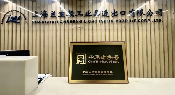 图一.jpg