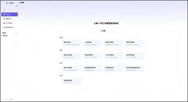 图4.png