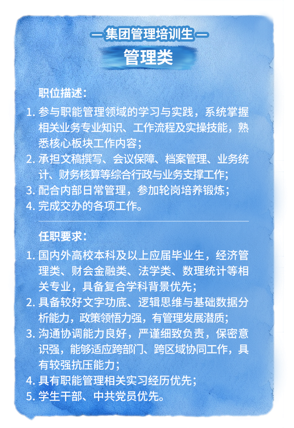 图13.png