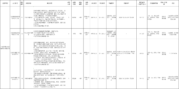 图4.png