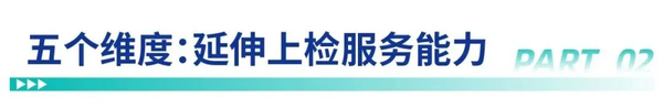 图3.png