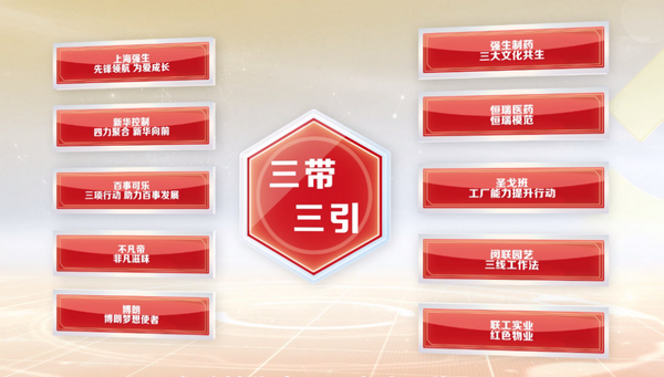 7_副本.png