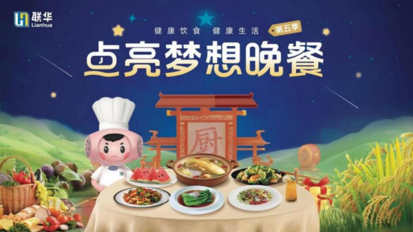 图12.png