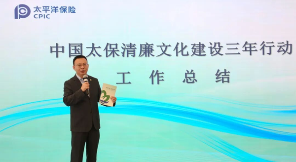 图4.png