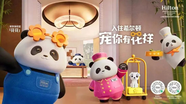 图4.png