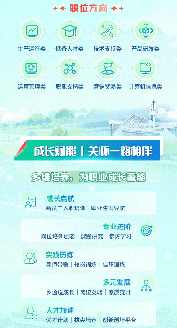 图5.png