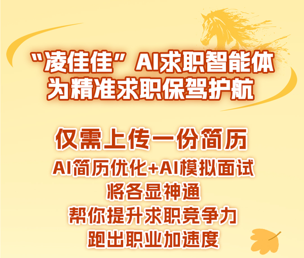 图4.png