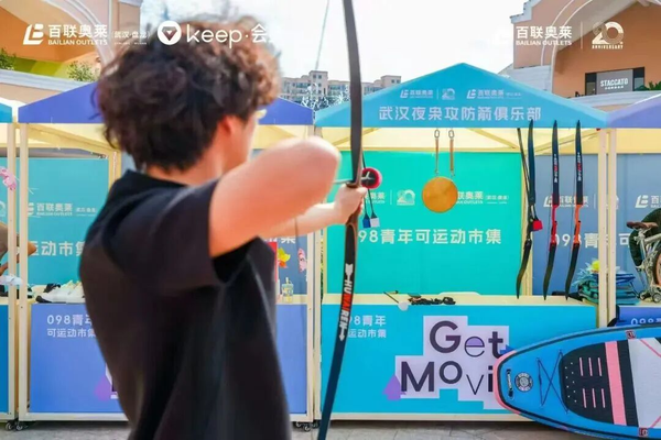 图9.png