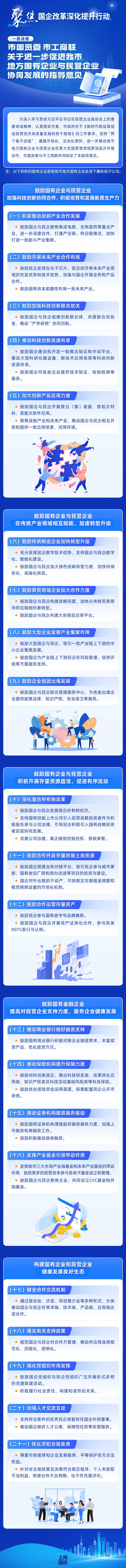 图2.png