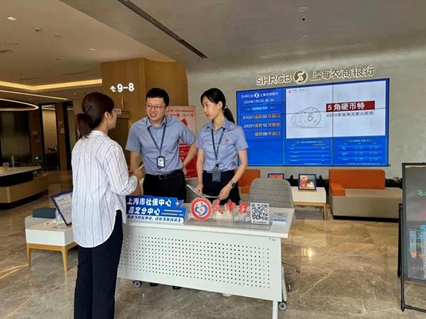 图5.jpg