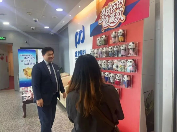 图4.png