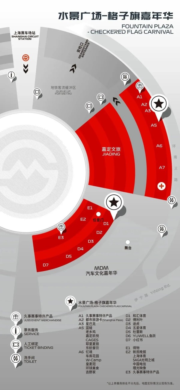 图4.jpg