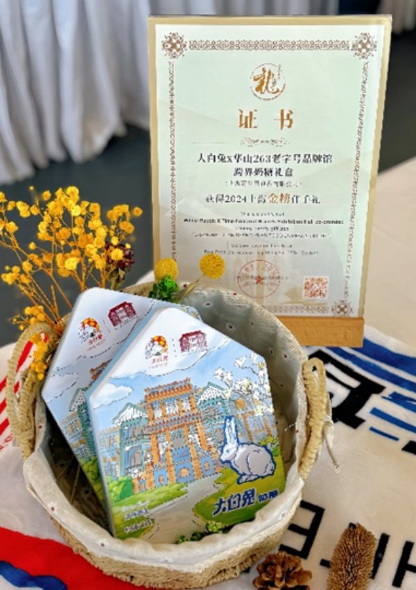 图5.png